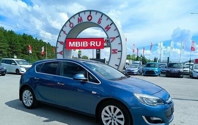 Opel Astra J, 2012 год, 809 995 рублей, 1 фотография