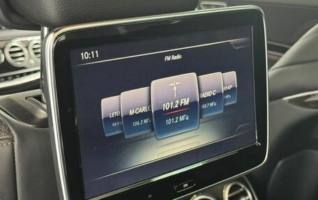 Mercedes-Benz S-Класс, 2016 год, 2 500 000 рублей, 25 фотография