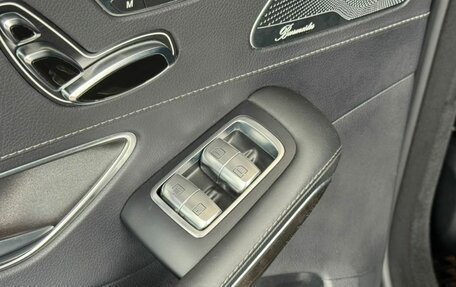 Mercedes-Benz S-Класс, 2016 год, 2 500 000 рублей, 23 фотография