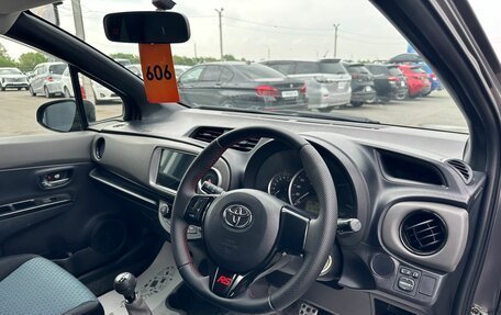 Toyota Vitz, 2012 год, 749 999 рублей, 11 фотография