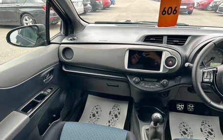 Toyota Vitz, 2012 год, 749 999 рублей, 14 фотография