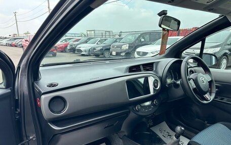 Toyota Vitz, 2012 год, 749 999 рублей, 13 фотография