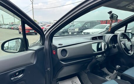 Toyota Vitz, 2012 год, 749 999 рублей, 12 фотография