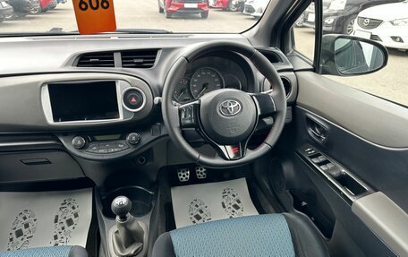 Toyota Vitz, 2012 год, 749 999 рублей, 15 фотография