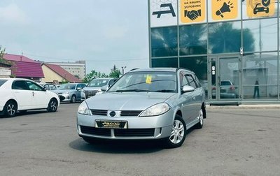 Nissan Wingroad III, 2004 год, 449 000 рублей, 1 фотография