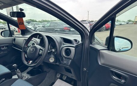 Toyota Vitz, 2012 год, 749 999 рублей, 10 фотография