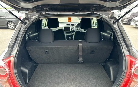Toyota Vitz, 2012 год, 749 999 рублей, 20 фотография