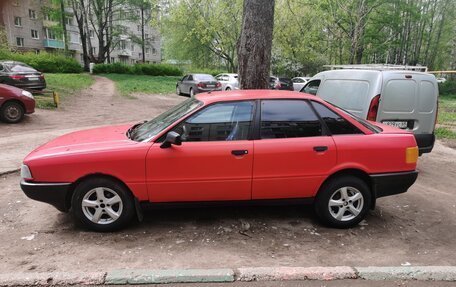 Audi 80, 1988 год, 200 000 рублей, 2 фотография