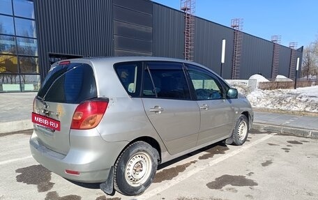 Toyota Corolla Spacio II, 2001 год, 450 000 рублей, 4 фотография