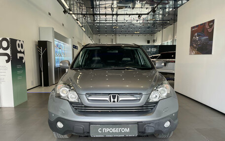 Honda CR-V III рестайлинг, 2008 год, 1 230 000 рублей, 2 фотография