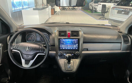 Honda CR-V III рестайлинг, 2008 год, 1 230 000 рублей, 11 фотография