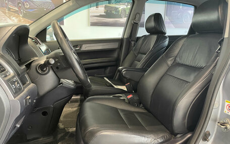 Honda CR-V III рестайлинг, 2008 год, 1 230 000 рублей, 7 фотография