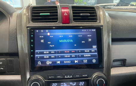 Honda CR-V III рестайлинг, 2008 год, 1 230 000 рублей, 15 фотография