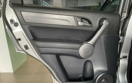Honda CR-V III рестайлинг, 2008 год, 1 230 000 рублей, 23 фотография