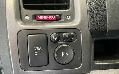 Honda CR-V III рестайлинг, 2008 год, 1 230 000 рублей, 20 фотография
