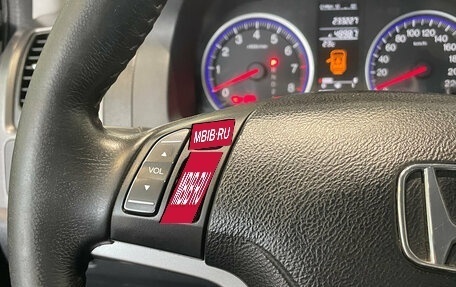 Honda CR-V III рестайлинг, 2008 год, 1 230 000 рублей, 17 фотография