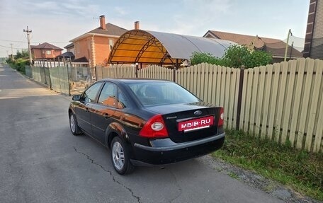 Ford Focus II рестайлинг, 2006 год, 500 000 рублей, 10 фотография