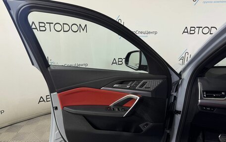 BMW X2, 2025 год, 6 750 000 рублей, 20 фотография