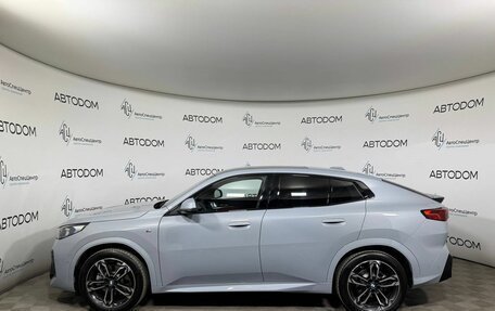 BMW X2, 2025 год, 6 750 000 рублей, 23 фотография