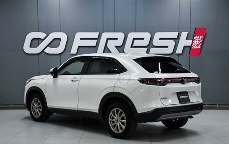 Honda Vezel, 2021 год, 2 549 000 рублей, 2 фотография