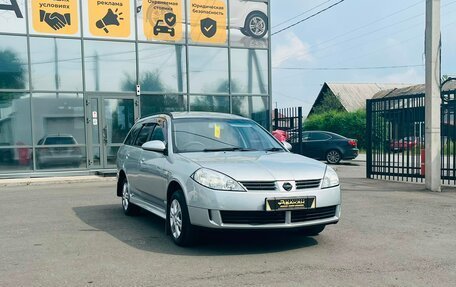 Nissan Wingroad III, 2004 год, 449 000 рублей, 4 фотография