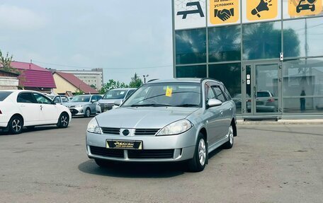 Nissan Wingroad III, 2004 год, 449 000 рублей, 2 фотография