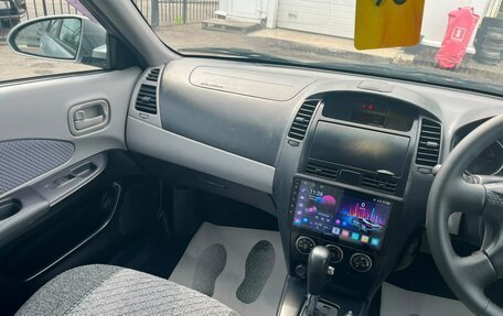 Nissan Wingroad III, 2004 год, 449 000 рублей, 16 фотография