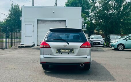 Nissan Wingroad III, 2004 год, 449 000 рублей, 7 фотография