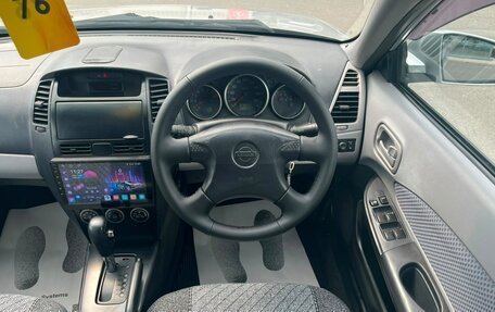 Nissan Wingroad III, 2004 год, 449 000 рублей, 19 фотография
