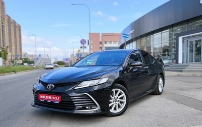 Toyota Camry, 2021 год, 2 990 000 рублей, 1 фотография