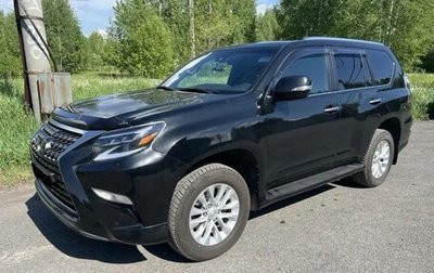 Lexus GX II, 2020 год, 7 700 000 рублей, 1 фотография