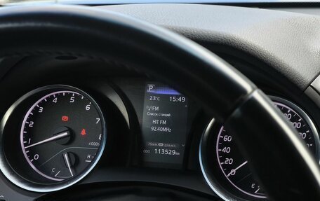 Toyota Camry, 2021 год, 2 990 000 рублей, 18 фотография