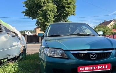 Mazda 323, 2002 год, 310 000 рублей, 1 фотография