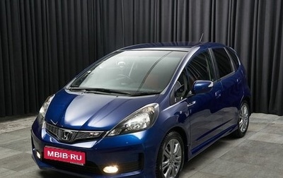 Honda Fit III, 2010 год, 937 000 рублей, 1 фотография