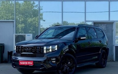 KIA Mohave I, 2023 год, 5 849 000 рублей, 1 фотография