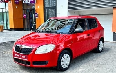 Skoda Fabia II, 2008 год, 320 000 рублей, 1 фотография