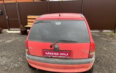 Opel Vita B, 1999 год, 250 000 рублей, 1 фотография