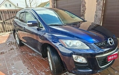 Mazda CX-7 I рестайлинг, 2011 год, 1 199 000 рублей, 1 фотография