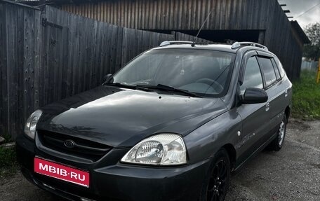 KIA Rio II, 2004 год, 265 000 рублей, 1 фотография