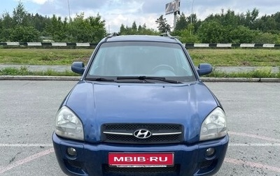 Hyundai Tucson III, 2005 год, 800 000 рублей, 1 фотография