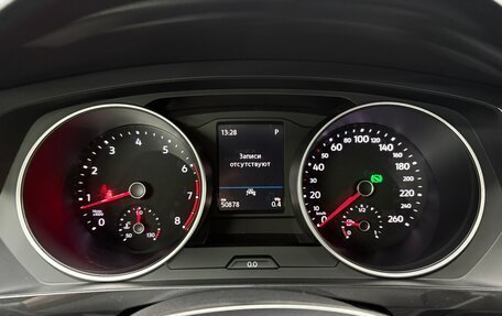Volkswagen Tiguan II, 2020 год, 2 790 000 рублей, 13 фотография