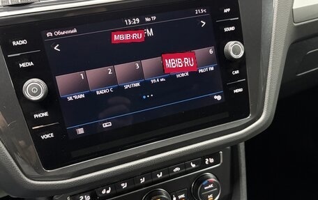 Volkswagen Tiguan II, 2020 год, 2 790 000 рублей, 14 фотография