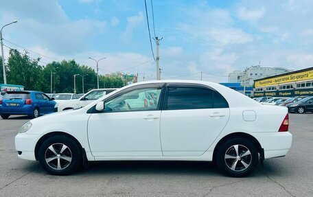 Toyota Corolla, 2002 год, 659 000 рублей, 9 фотография