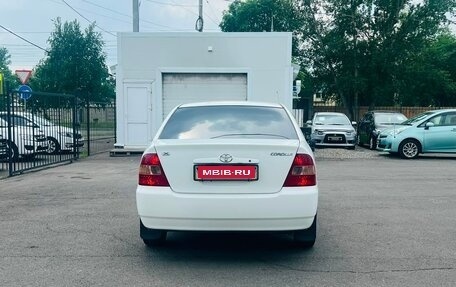 Toyota Corolla, 2002 год, 659 000 рублей, 7 фотография