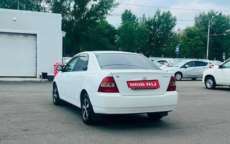 Toyota Corolla, 2002 год, 659 000 рублей, 8 фотография