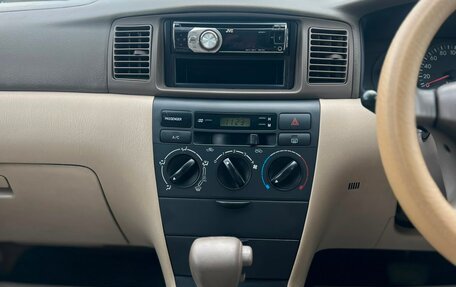 Toyota Corolla, 2002 год, 659 000 рублей, 20 фотография