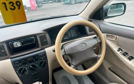 Toyota Corolla, 2002 год, 659 000 рублей, 17 фотография