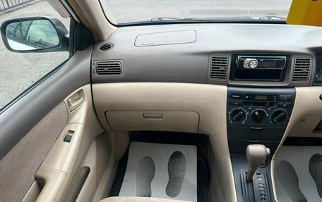 Toyota Corolla, 2002 год, 659 000 рублей, 18 фотография