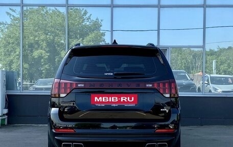KIA Mohave I, 2023 год, 5 849 000 рублей, 6 фотография
