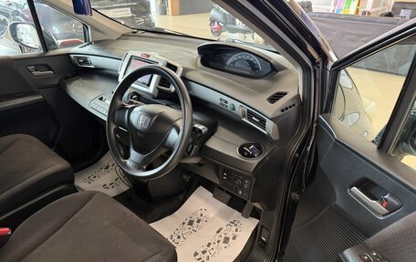 Honda Freed I, 2011 год, 1 179 000 рублей, 10 фотография